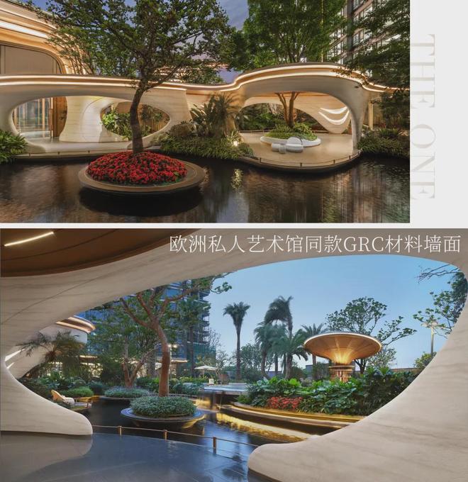 提前190天震撼交付！灯湖改善江景现房卷成豪宅教科书(图10)