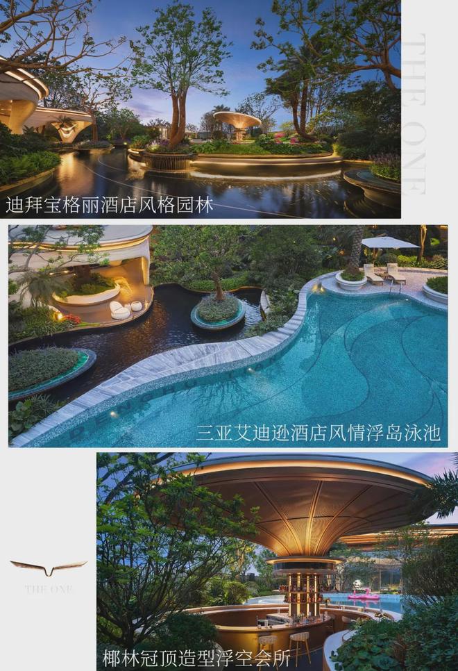 提前190天震撼交付！灯湖改善江景现房卷成豪宅教科书(图11)