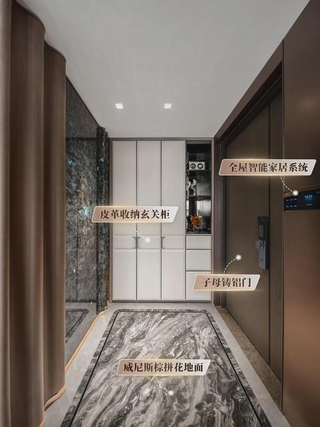 提前190天震撼交付！灯湖改善江景现房卷成豪宅教科书(图20)