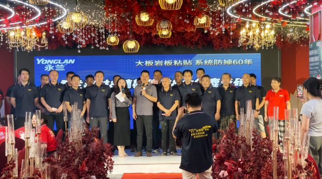 哪个瓷砖胶源头工厂厂家专业(图1)