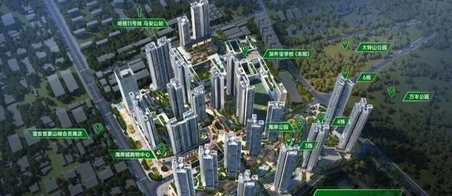 聚焦万丰海岸城瀚府售楼处发布：刚需改善全业态优选！(图4)