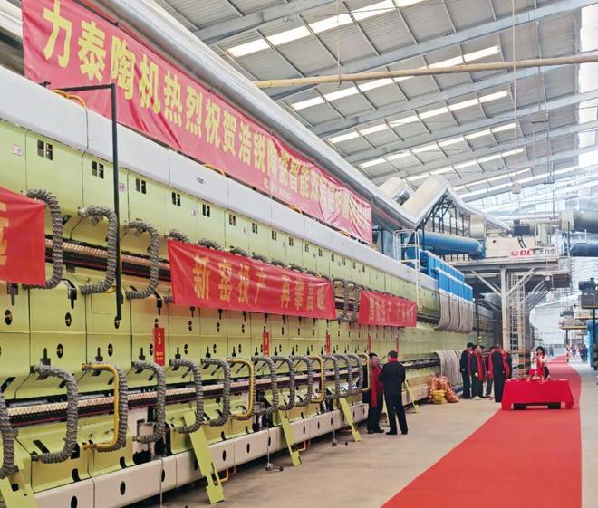 力泰陶机近期市场动态速览(图3)