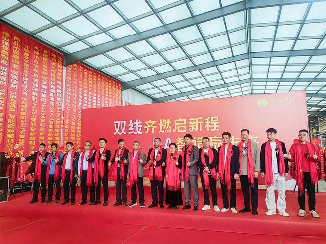 力泰陶机近期市场动态速览(图5)