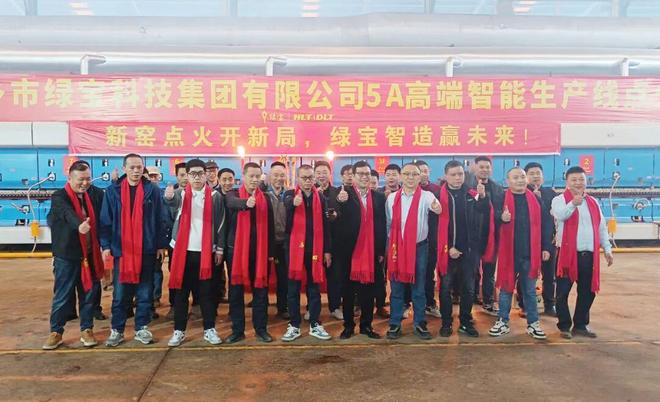 力泰陶机近期市场动态速览(图9)