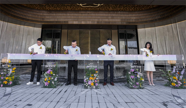 绿城·绿汀芳菲美学示范区开放(图1)