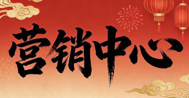 云启滨江(售楼处)电话-云启滨江销售中心-环境-户型-价格-地址-楼盘详情-配套-电话-售楼处位置-配套-交房时间(图1)