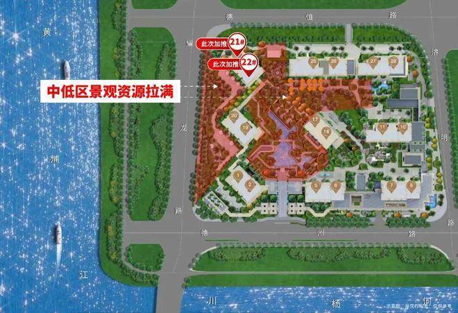 云启滨江(售楼处)电话-云启滨江销售中心-环境-户型-价格-地址-楼盘详情-配套-电话-售楼处位置-配套-交房时间(图8)