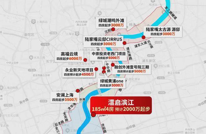 云启滨江(售楼处)电话-云启滨江销售中心-环境-户型-价格-地址-楼盘详情-配套-电话-售楼处位置-配套-交房时间(图17)