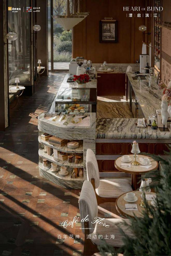 云启滨江(售楼处)电话-云启滨江销售中心-环境-户型-价格-地址-楼盘详情-配套-电话-售楼处位置-配套-交房时间(图22)