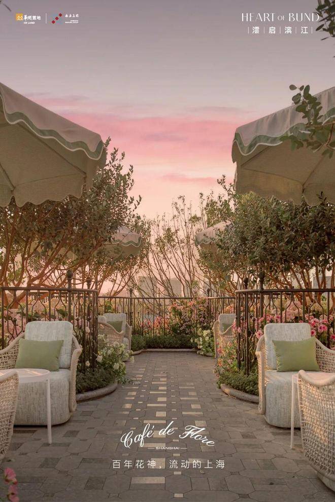 云启滨江(售楼处)电话-云启滨江销售中心-环境-户型-价格-地址-楼盘详情-配套-电话-售楼处位置-配套-交房时间(图24)