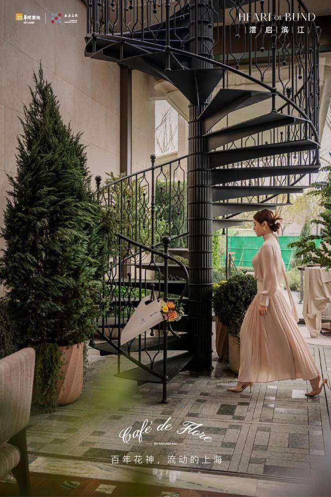 云启滨江(售楼处)电话-云启滨江销售中心-环境-户型-价格-地址-楼盘详情-配套-电话-售楼处位置-配套-交房时间(图23)