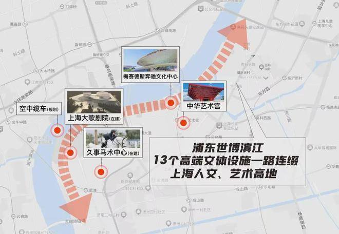 云启滨江(售楼处)电话-云启滨江销售中心-环境-户型-价格-地址-楼盘详情-配套-电话-售楼处位置-配套-交房时间(图29)