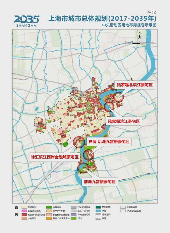 云启滨江(售楼处)电话-云启滨江销售中心-环境-户型-价格-地址-楼盘详情-配套-电话-售楼处位置-配套-交房时间(图28)