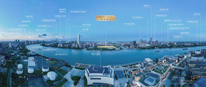 云启滨江(售楼处)电话-云启滨江销售中心-环境-户型-价格-地址-楼盘详情-配套-电话-售楼处位置-配套-交房时间(图30)