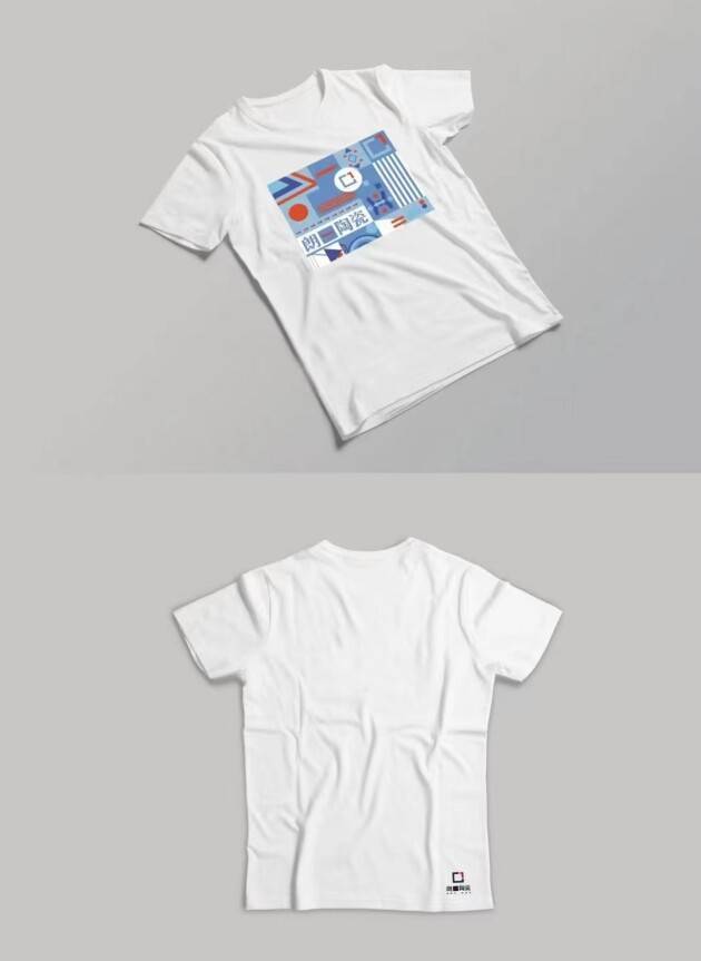 不只是易清洁朗一陶瓷品牌形象全面升级(图3)