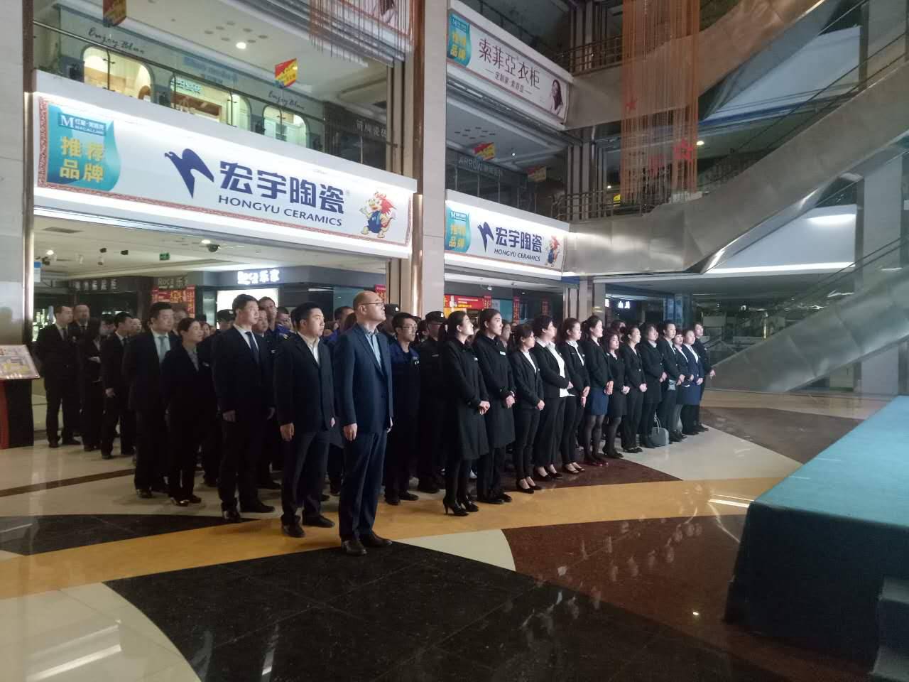 四月销售颁奖盛宴(图2)