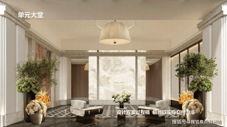 中粮北外滩壹号(营销中心)首页网站-中粮北外滩壹号售楼处电话-电话地址-价格-户型-小区环境-楼盘详情-交房时间-周边配套-售楼处(图6)