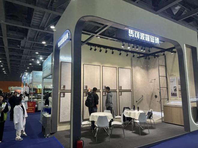 马可波罗上市透视：建筑陶瓷龙头的品牌渠道双壁垒与成长逻辑(图1)