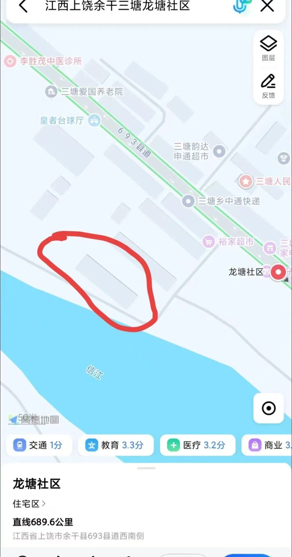 余干县三塘乡一居民区有人长期切割大理石噪音粉尘扰民(图1)