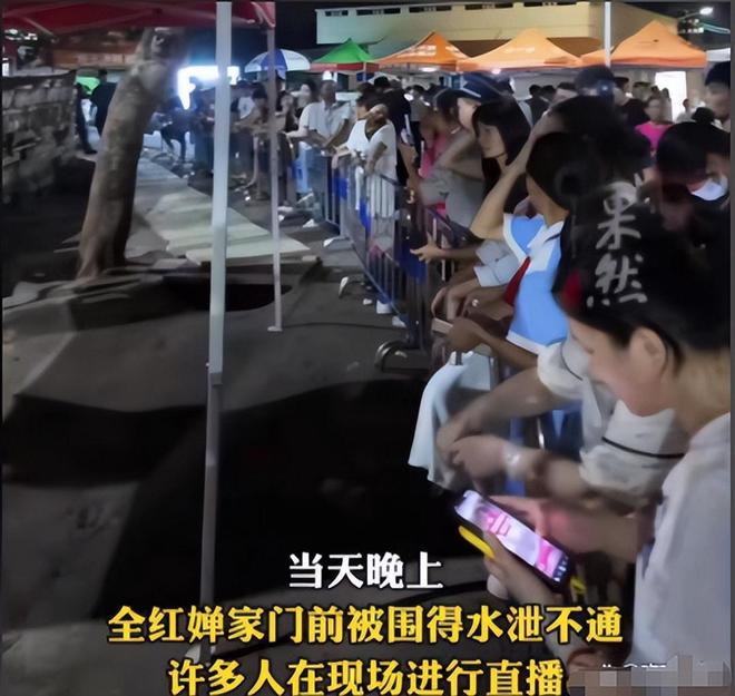 全红婵家封顶大喜无人机广告牌齐至重演大衣哥悲剧(图11)