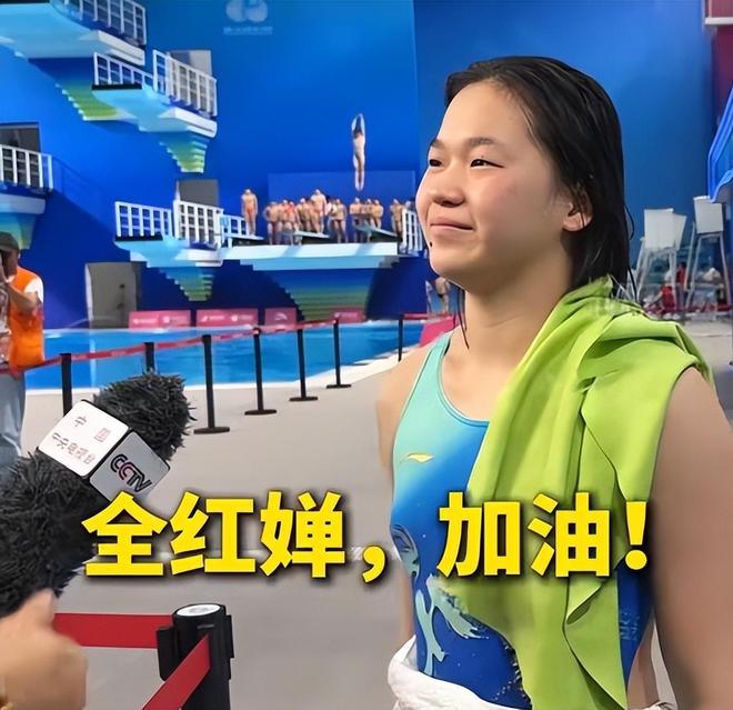 全红婵家封顶大喜无人机广告牌齐至重演大衣哥悲剧(图18)