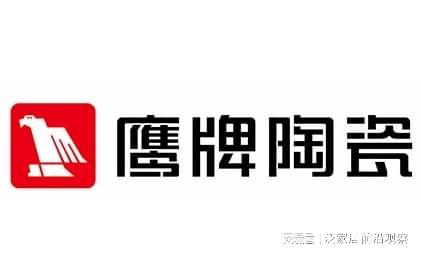 国内瓷砖品牌排行榜前十名(2026年瓷砖十大品牌)(图3)