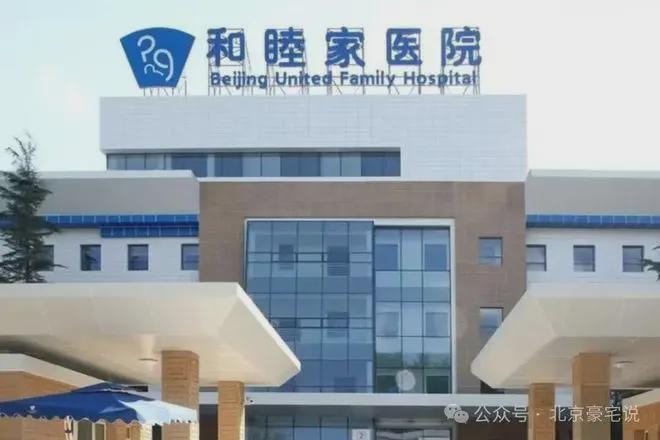 ⚡️【开发商官宣】誉天下盛寓售楼处发布：温榆河畔理想范本(图4)