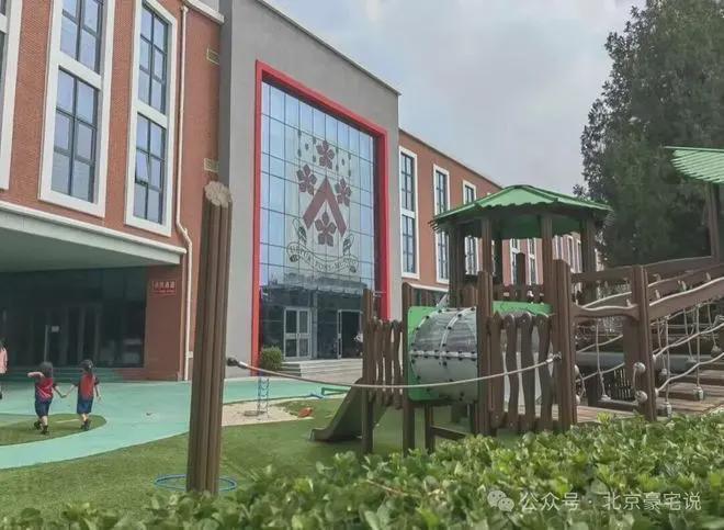 ⚡️【开发商官宣】誉天下盛寓售楼处发布：温榆河畔理想范本(图2)