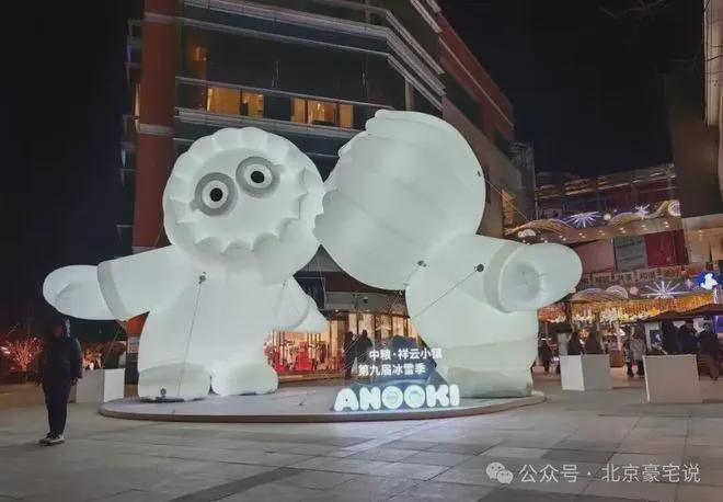 ⚡️【开发商官宣】誉天下盛寓售楼处发布：温榆河畔理想范本(图3)