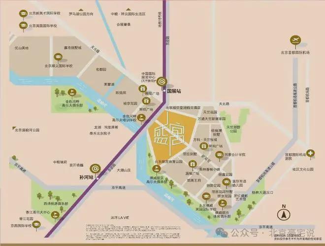 ⚡️【开发商官宣】誉天下盛寓售楼处发布：温榆河畔理想范本(图1)