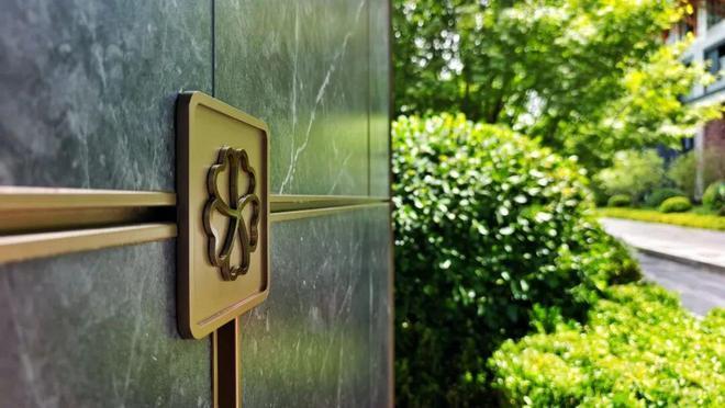 最新发布：北京城建·国誉颂售楼处电话(开发商)网站欢迎您！(图9)