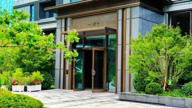 最新发布：北京城建·国誉颂售楼处电话(开发商)网站欢迎您！(图7)